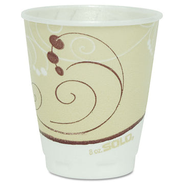 Dart® Trophy Plus Dual Temperature Insulated Cups In Symphony Design, 12 Oz, Beige, 100-pack freeshipping - TVN Wholesale